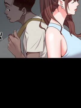 一次就上癮 6話_06_143