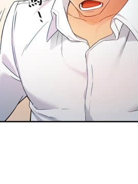 霸道主管要我IN 11話_11_024