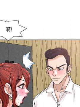 不該愛上妳 26話_26_068