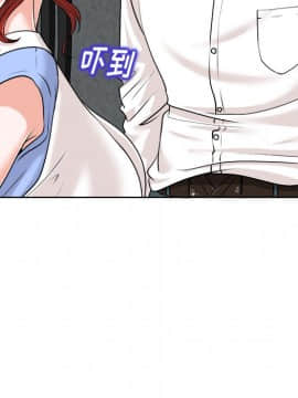不該愛上妳 26話_26_069