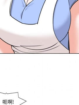不該愛上妳 26話_26_072