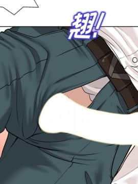 不該愛上妳 26話_26_073