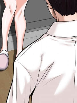 不該愛上妳 26話_26_076