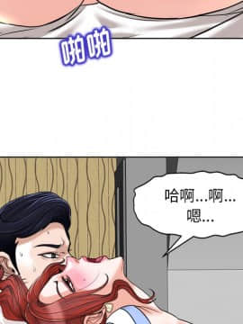 不該愛上妳 26話_26_091