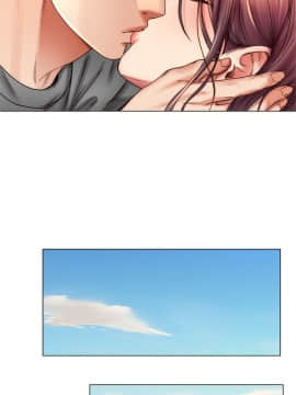 超市的漂亮姐姐 57話_57_027