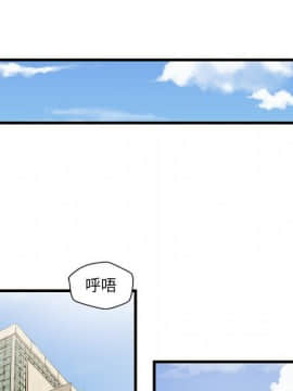 誠徵女房客 1-5話_05_0569