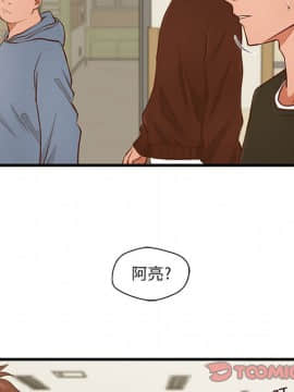 誠徵女房客 1-5話_05_0614