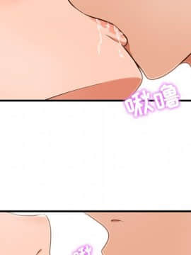誠徵女房客 1-5話_04_0430