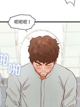 誠徵女房客 1-5話_04_0489