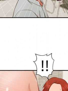 誠徵女房客 1-5話_03_0295