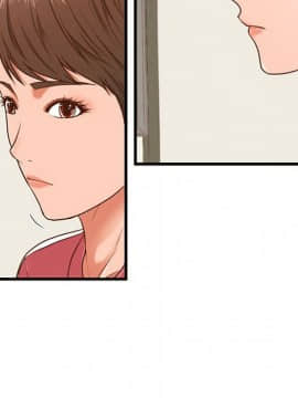 誠徵女房客 1-5話_03_0307
