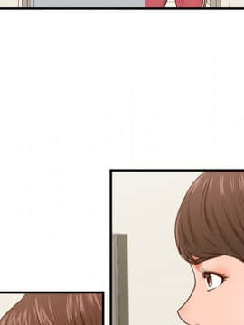 誠徵女房客 1-5話_03_0306