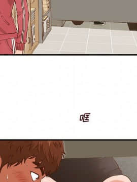 誠徵女房客 1-5話_03_0318