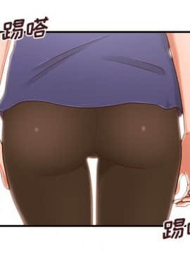 誠徵女房客 1-5話_03_0356