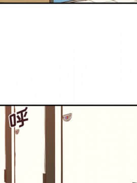 誠徵女房客 1-5話_03_0359