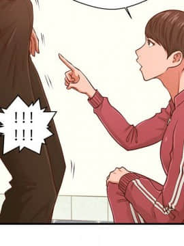 誠徵女房客 1-5話_03_0385