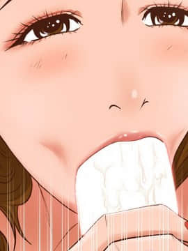 誠徵女房客 1-5話_01_0006