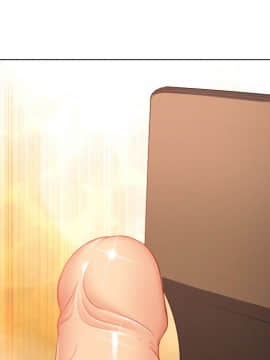 惡女勾勾纏 35話_35_100