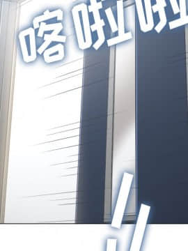 惡女勾勾纏 35話_35_133