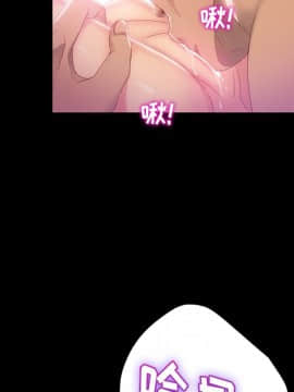 隔壁老金 17話_17_016