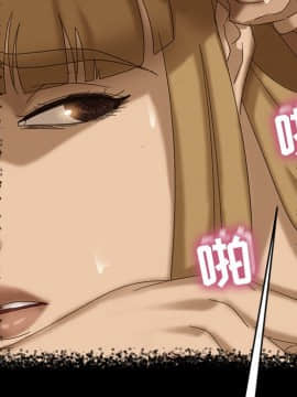 隔壁老金 17話_17_075