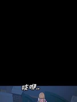 隔壁老金 17話_17_077
