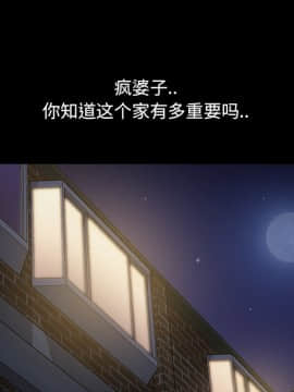 隔壁老金 17話_17_080
