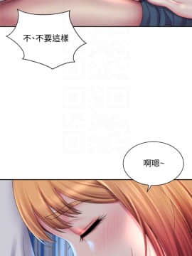 海灘女神 8話_08_008