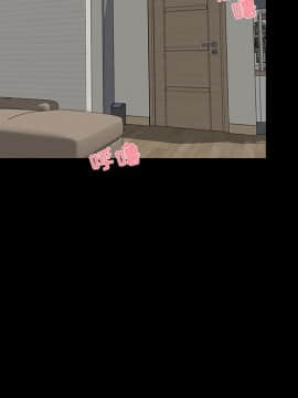 家門的遺產 22話_22_049