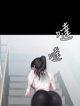 健身教練 77話_77_001