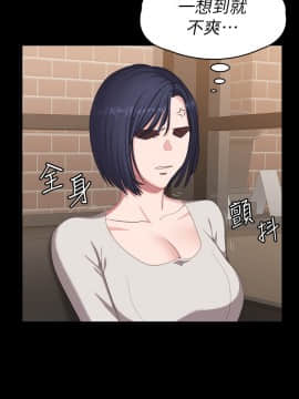 健身教練 77話_77_041