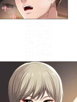 寄宿日記 31話_wn006