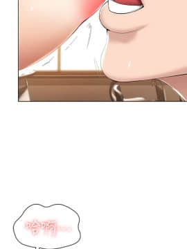 寄宿日記 31話_wn011