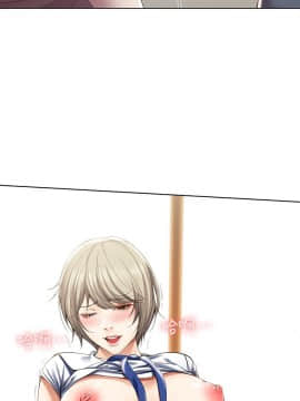 寄宿日記 31話_wn020