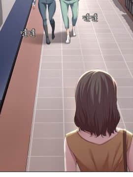 寄宿日記 31話_wn028