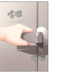 寄宿日記 31話_wn030