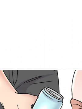 泌尿科俏護士 32話_wn046