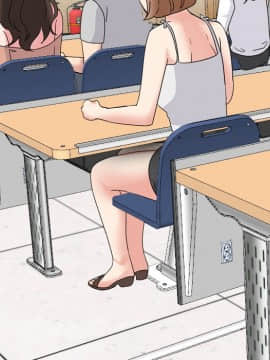 泌尿科俏護士 32話_wn076