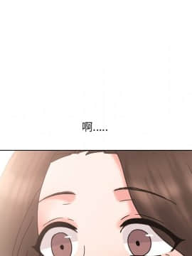 泌尿科俏護士 32話_wn123