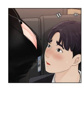 女神收藏清單 10話_wn032