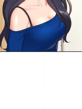 奇奇怪怪的女友 6話_wn014