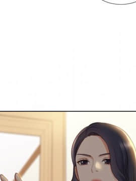 奇奇怪怪的女友 6話_wn030