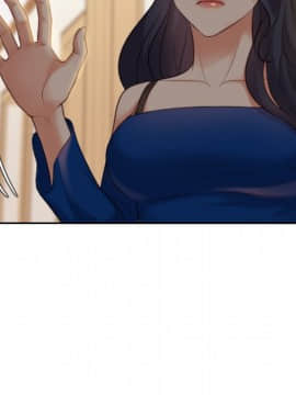 奇奇怪怪的女友 6話_wn031