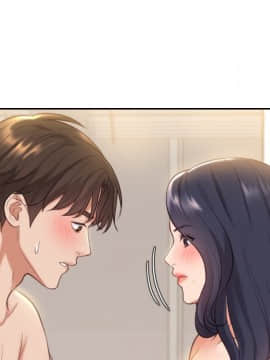 奇奇怪怪的女友 6話_wn073