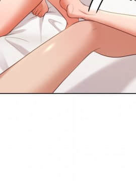 奇奇怪怪的女友 6話_wn104