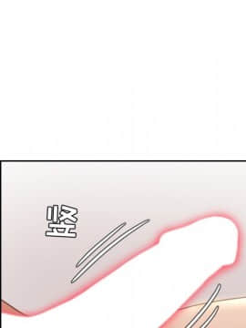 奇奇怪怪的女友 6話_wn118