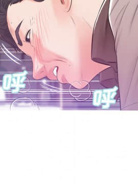 媳婦單身中 26話_35_026