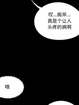 必得好媳婦 1-6話_wn03_0322