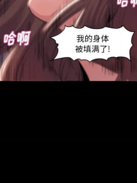 惡女 1-4話_04_018