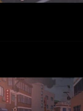 惡女 1-4話_04_072
